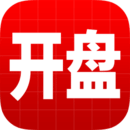 开盘啦app