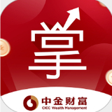 中投证券手机交易版