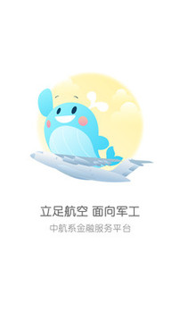 鲸钱包