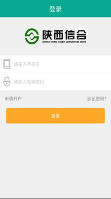 富秦e支付app最新