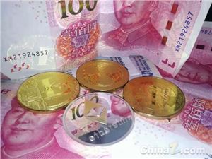 美参议员推动法案以让小额加密货币交易免税