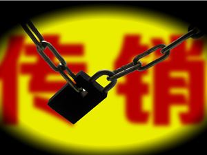 小牛队老板Mark Cuban身陷Voyager加密货币传销指控