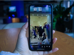 刷视频不如做任务