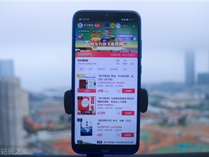 三个月带货20亿，俞敏洪直播间已全面超越罗永浩​