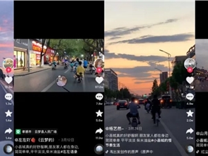 “摆烂”4个月涨粉100W，月薪1300，小县城“反内卷”UP主为什么让百万网友羡慕？