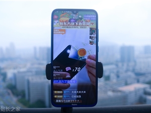 3个月带货20亿的新东方，要做下一个“辛巴辛选”？