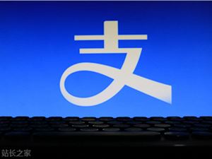蚂蚁集团旗下支付宝入选上海百强企业榜单