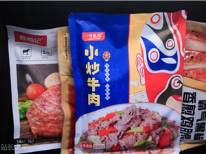 预制菜这门大生意，赚快钱的都撤了