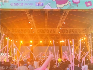 刘德华VS李健，平台大战明星演唱会的差异化逻辑