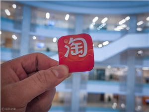 淘宝直播的新内容时代，释放了哪些流量机会