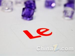 突发，乐视重出江湖：但可能还欠200亿