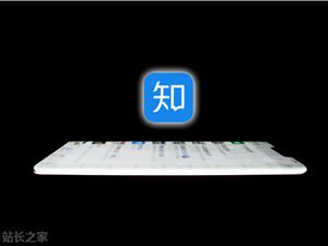 知乎暴跌、小红书“拔草”难：社区型平台为何难“变现”？
