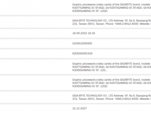 NVIDIA GeForce RTX 3070 Ti 16GB显卡在技嘉产品列表中再次被曝光