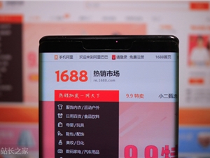 神十四乘组实施第二次出舱 距离上次仅16天