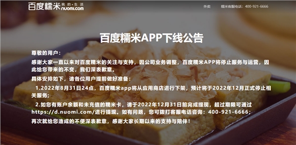 s_9eb77db9738046cd8d43d90e6a4f443c.png