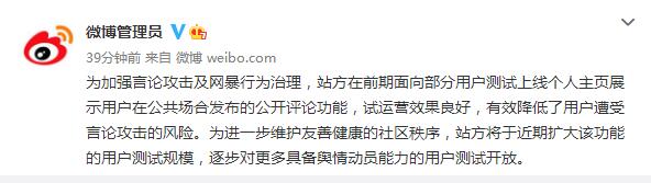 QQ截图20220920154954.jpg