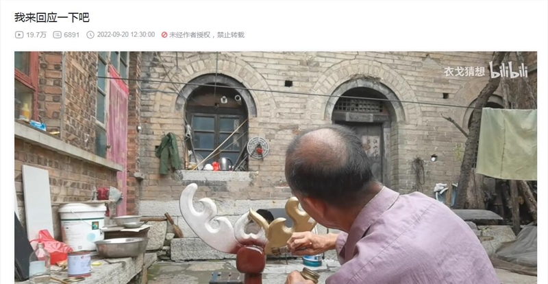 QQ截图20220920152902.jpg