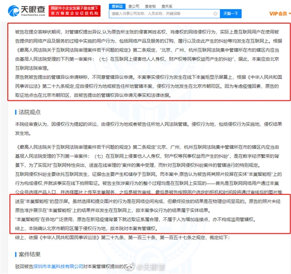 热搜<span class=