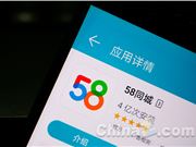 寄丢7千元票据，中通快递只赔偿了十分之一？
