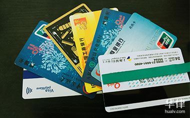 怎么解决信用卡逾期呆账