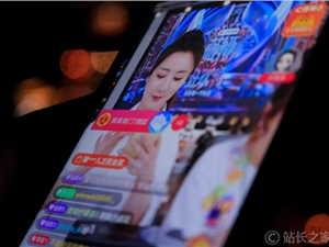 “体验小旗舰” 曝Redmi Note 12系列用天玑1000系芯片