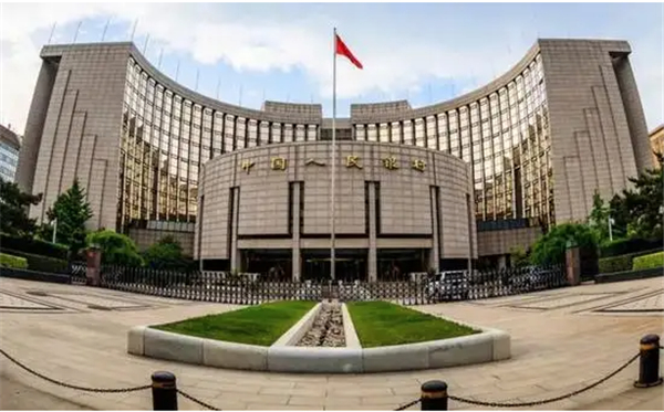 中央银行基本结构形式有几种？职能是什么？