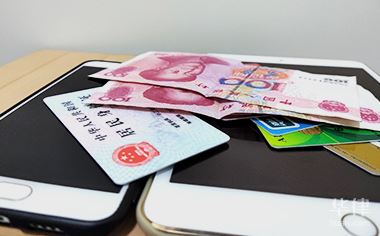 不还信用卡三千多久会被起诉