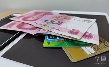 不还强制下款的黑网贷会发生什么？