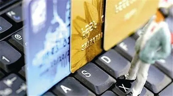 中信银行网付信用卡怎么申请?中信网付信用卡使用说明