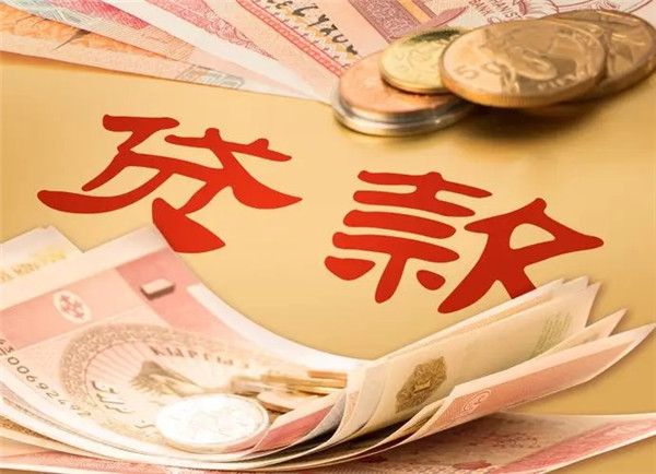 2022靠谱的贷款平台有哪些?排名前十的贷款平台
