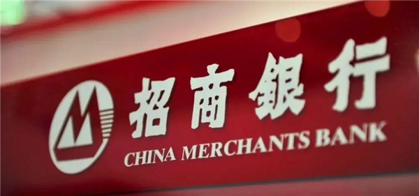 招商银行有哪些值得办理的信用卡?