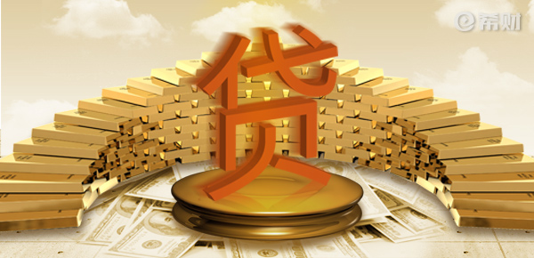 度小满贷款是正规合法的吗