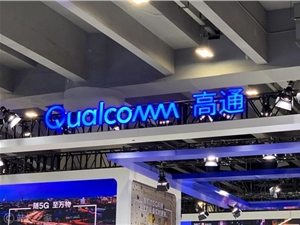 支付宝福利：苹果iCloud从5GB升级到50GB 免费4个月