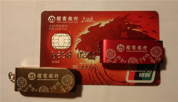 招行信用卡怎么使用最划算?招行信用卡分期利息多少?