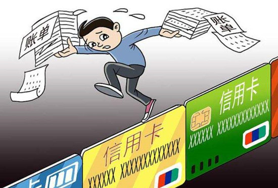 学生申请信用卡有哪些条件？大学生怎么办理信用卡方便？