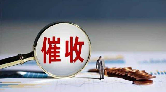 催收电话该怎么接听 回催收骚扰电话的应对技巧