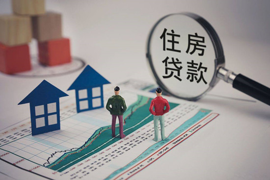 贷款10万一年要还多少钱 贷款利率的计算方法