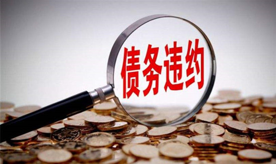 逾期后没被起诉账户就被冻结了？催收平台的话不要全信！