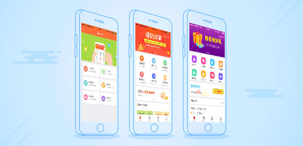 个人无抵押小额贷款
