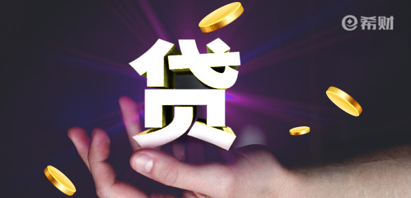 花呗怎么借钱出来