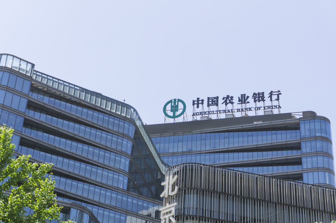 农行发布预约兑换2022年贺岁普通纪念币公告