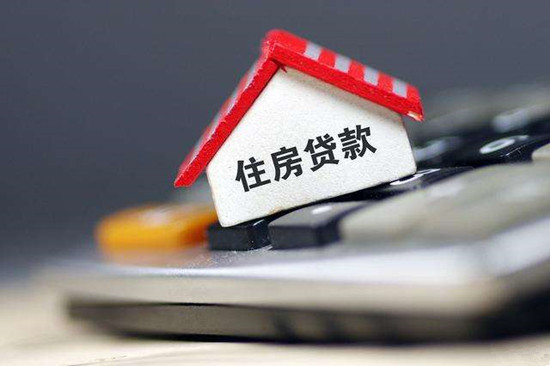 等额本息有什么优缺点?月还款核算器怎样算?