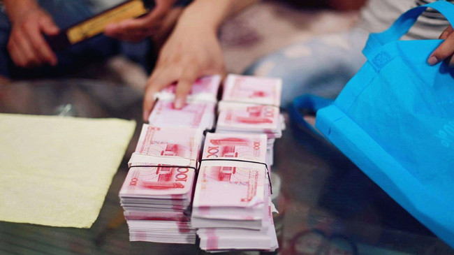 提前还商业贷款需要准备什么？掌握这些技巧让你轻松应对！