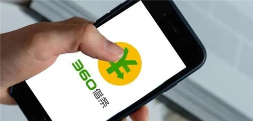 征信不好哪里可以借钱 正规借钱软件排行榜