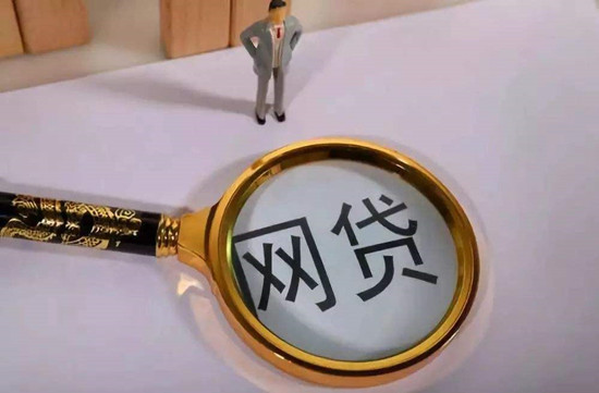 为什么现在有那么多网贷平台？有需求才有市场！