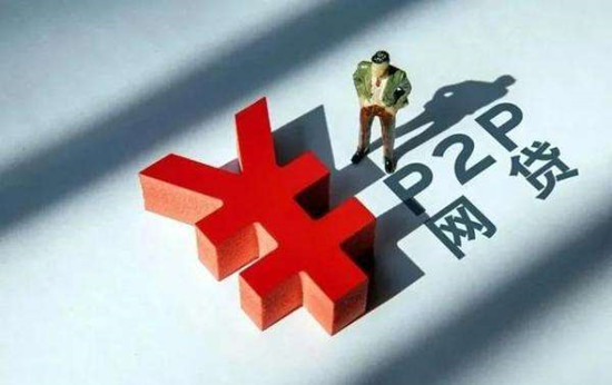不需要信用卡的网贷有哪些？这六款都很容易通过！