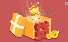 国家助学贷款官网在哪？国家助学贷款官网入口