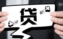 花呗怎么提前还款？花呗提前还款步骤