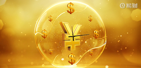 新基建和旧基建的区别