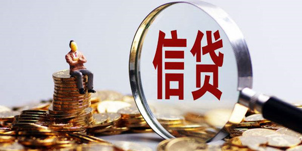 民间借贷利息怎么约定？这些情况需要特别说明！